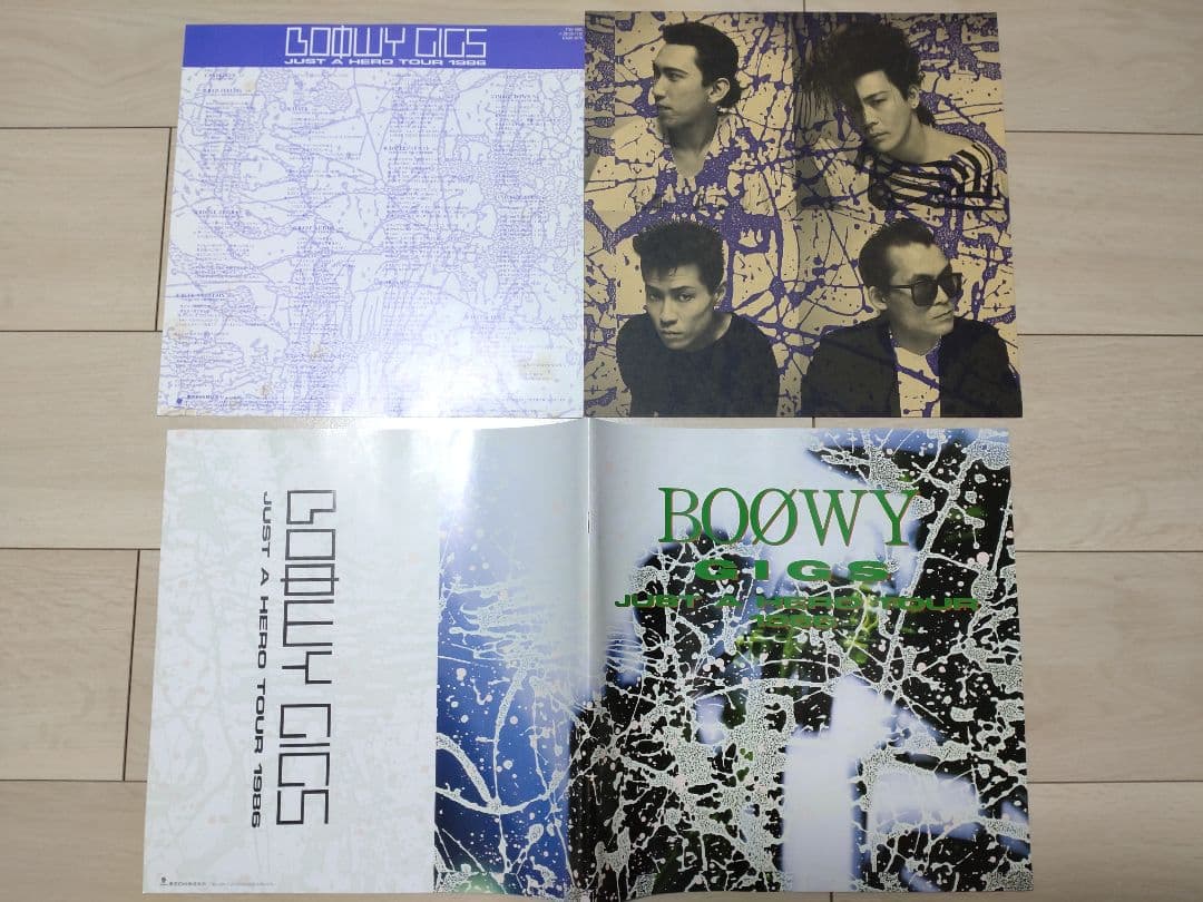 BOOWY “GIGS” JUST A HERO TOUR 1986 CD限定版