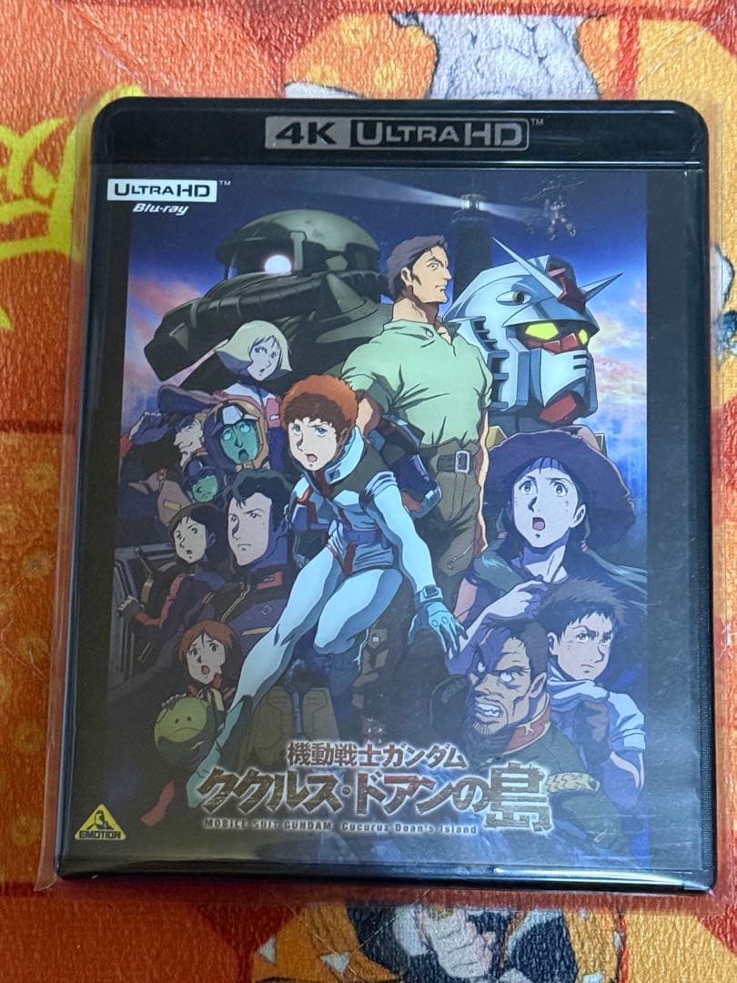 機動戦士ガンダム ククルス・ドアンの島 4K ULTRA HD Blu-ray… - メルカリ