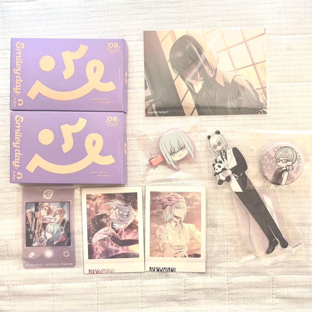 18TRIP 畔川幾成 まとめ売り - メルカリ