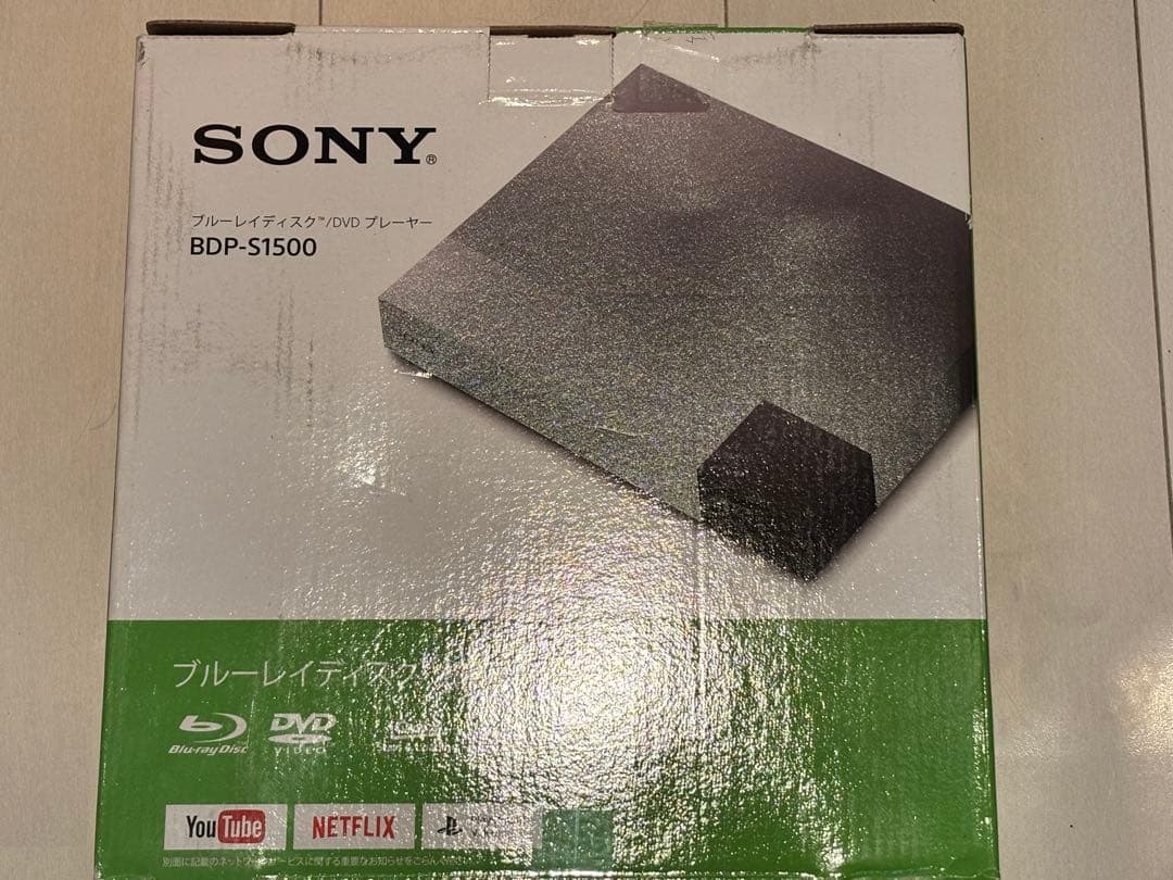 SONY BDP-S1500 ブルーレイディスク／DVDプレイヤー BDP-S1500 | ブルーレイディスクプレーヤー／DVDプレーヤー | ソニー