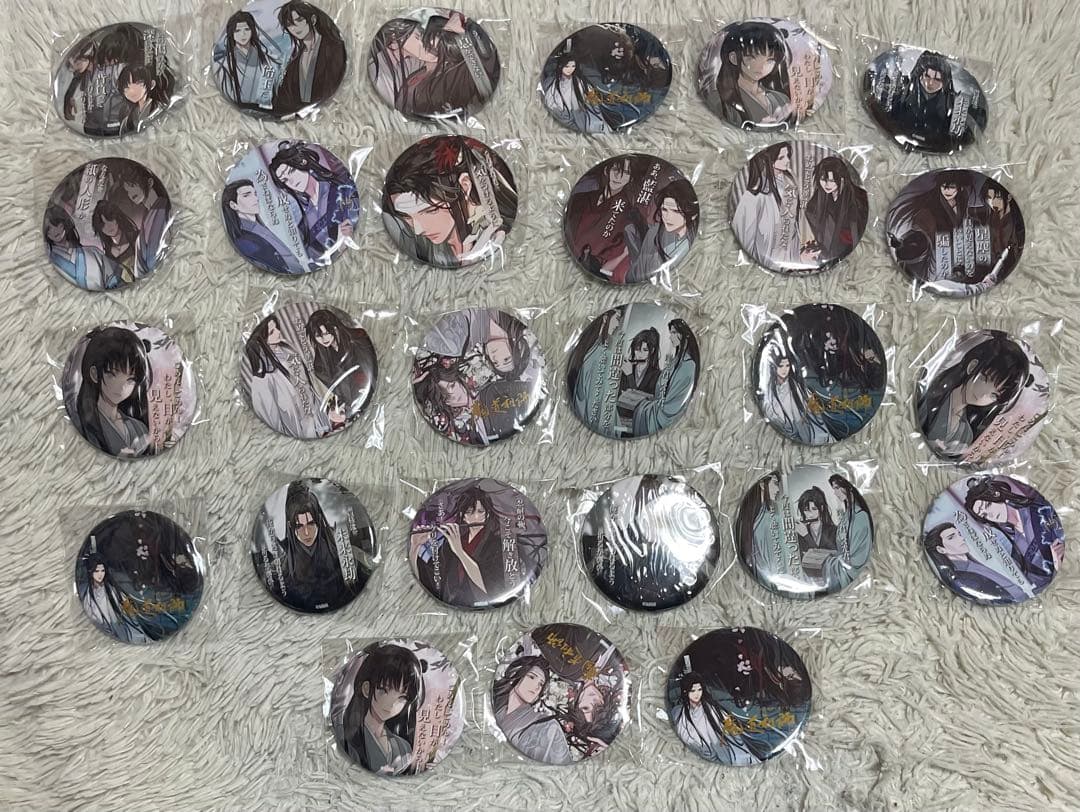 魔道祖師 名セリフ缶バッジ 公式茶屋 カフェ 缶バッジ 27個セット