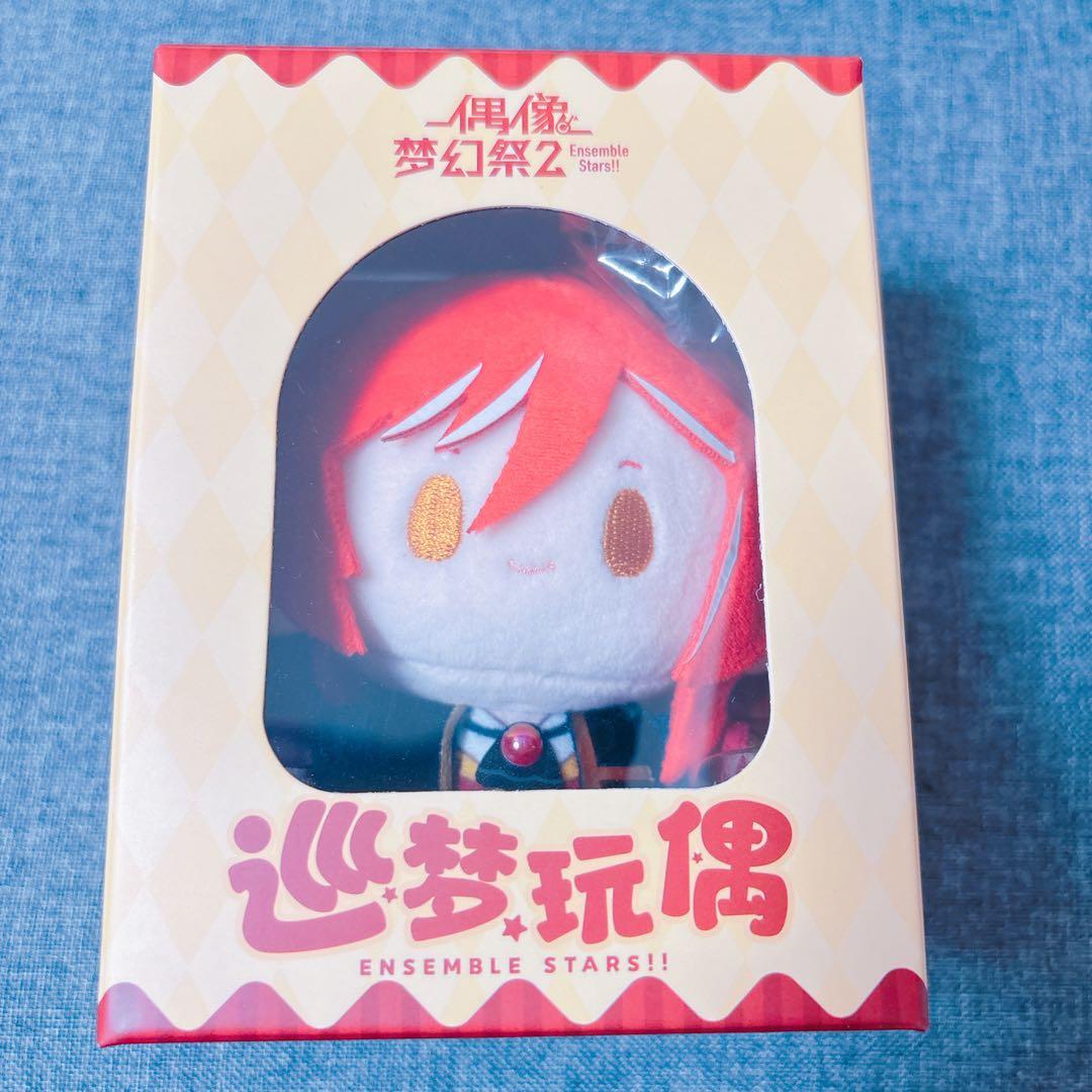 あんスタ 中国 逆先夏目 巡夢ぬいぐるみ - メルカリ