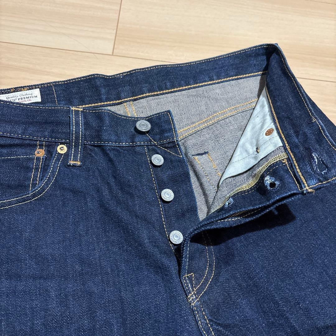 Levi's 501 ストレートデニム W30 L32 Levi's