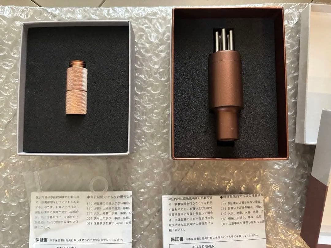 コアフィット　ヘッドドライバー　バスコンボ　セット　フェイスポインター用 試してみた】ヘッドドライバー COREFITのリアルな口コミ・レビュー | LIPS