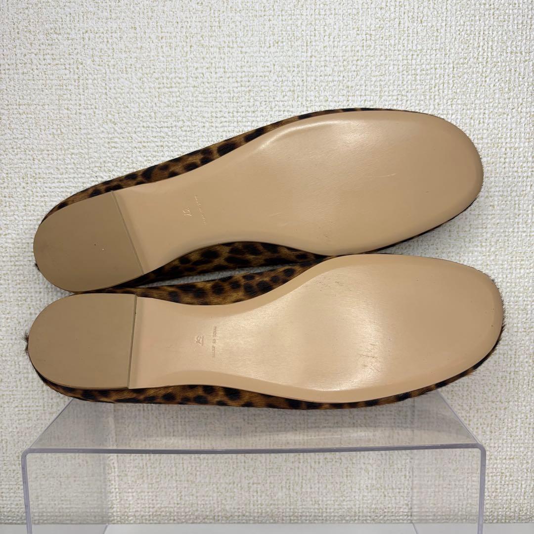 PIPPICHIC ピッピシック　37 23.5cm ハラコ　パンプス　ヒョウ柄