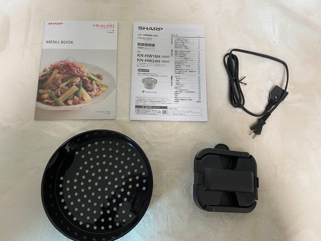 SHARP ホットクック 2.4L KN-HW24H