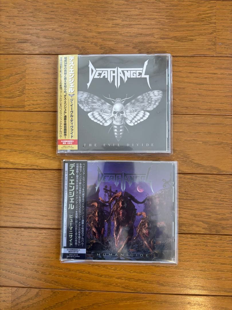 Death Angel アルバム 10枚セット 中古美品 スラッシュメタル - メルカリ