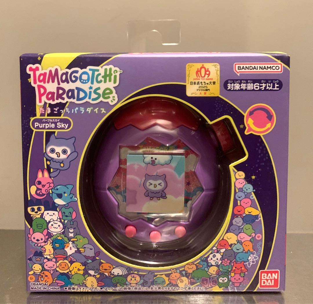 【新品未開封】たまごっち パラダイス パープルスカイ　Purple Sky たまごっち Tamagotchi Paradise Purple Sky たまごっちパラダイス