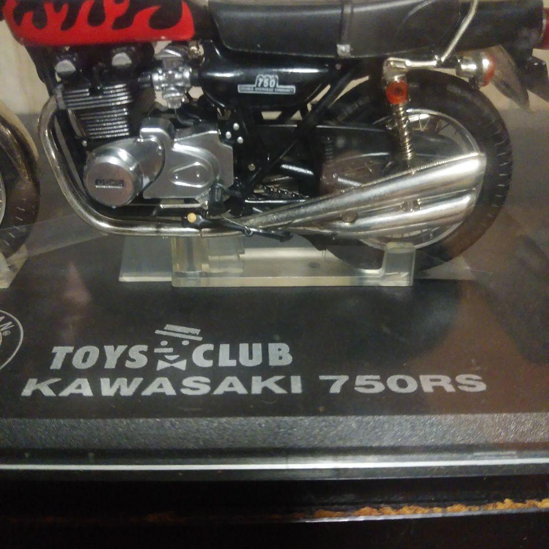ル*コ様 カワサキ 750RS 鉄馬 1/18 - メルカリ