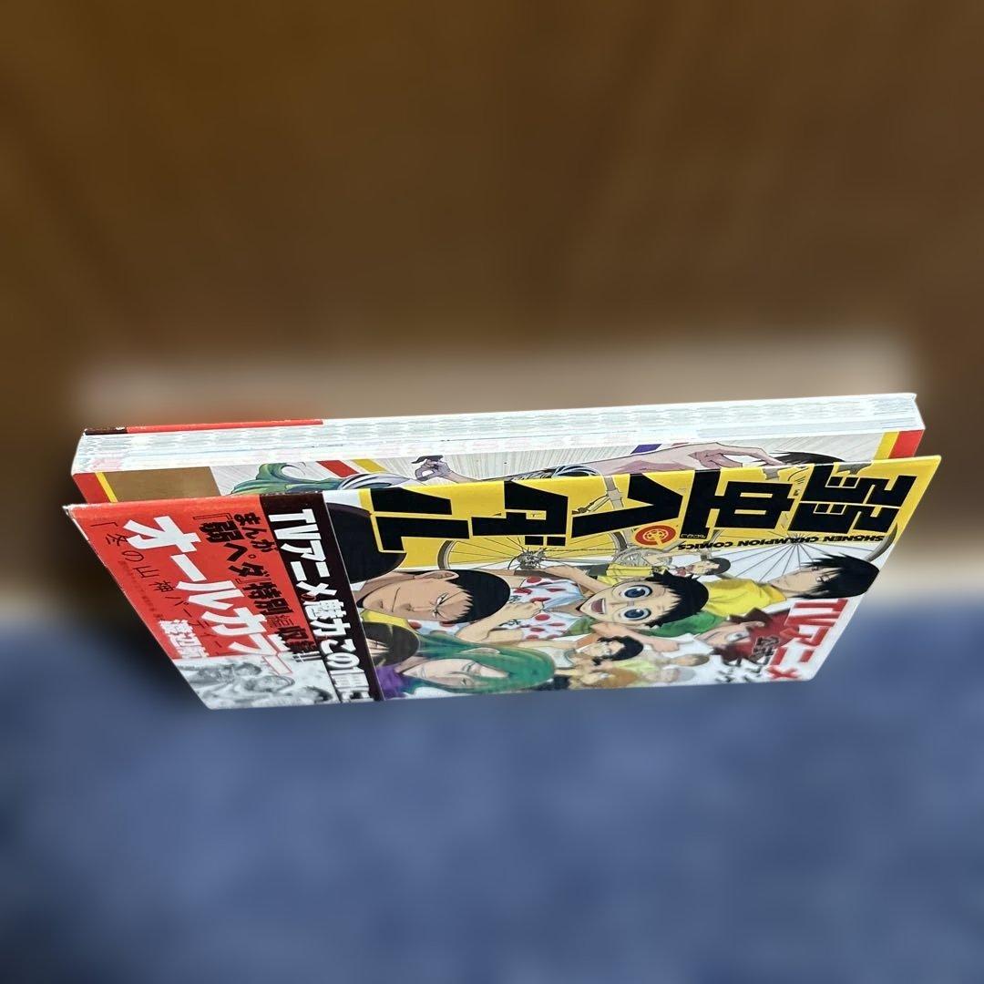 弱虫ペダル TVアニメ公式ファンブック 帯付き・初版本 - メルカリ