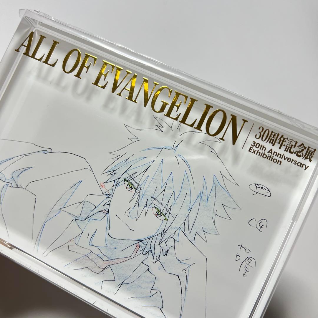エヴァンゲリオン展 渚カヲル 箔押しアクリルブロック 30周年記念展