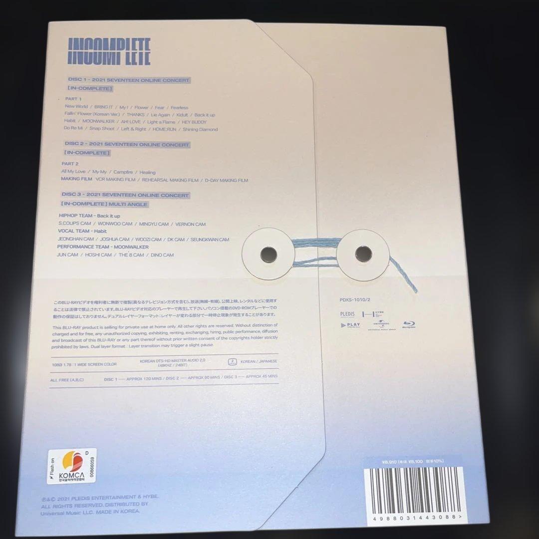 SEVENTEEN INCOMPLETE Blu-ray - メルカリ