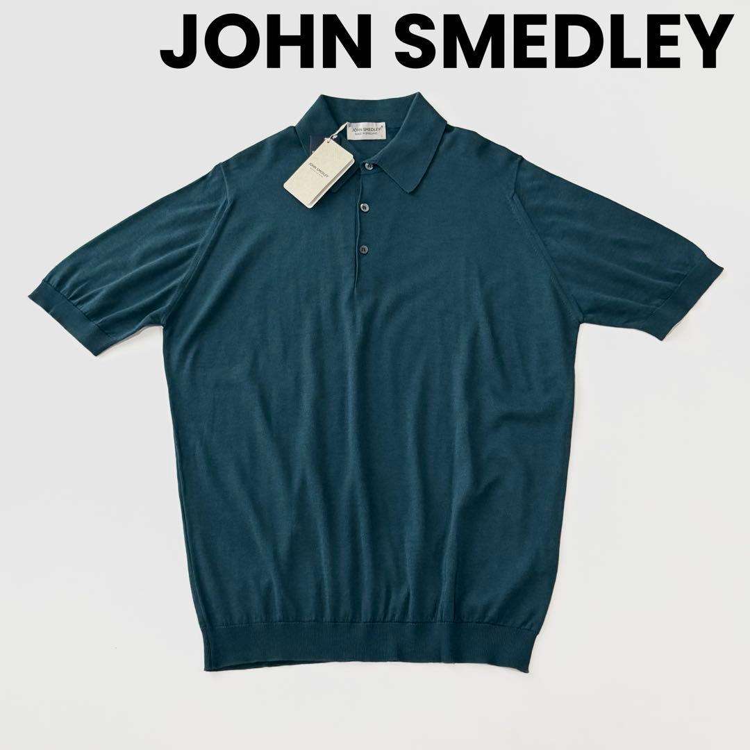 未使用】JOHN SMEDLEY ジョンスメドレー コットン ニットポロシャツ