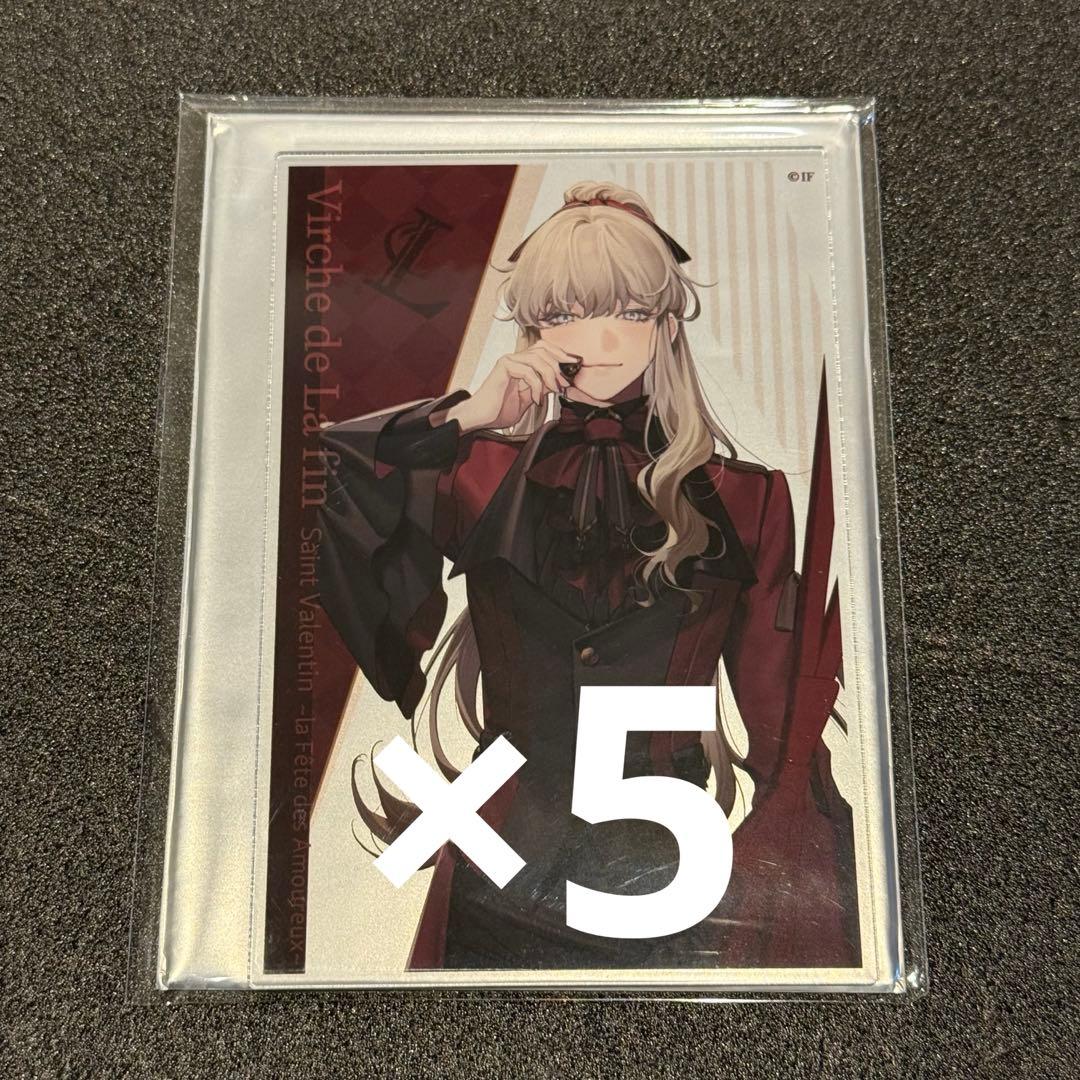 終遠のヴィルシュ 終ヴィル リュカ バレンタイン VD アクリル