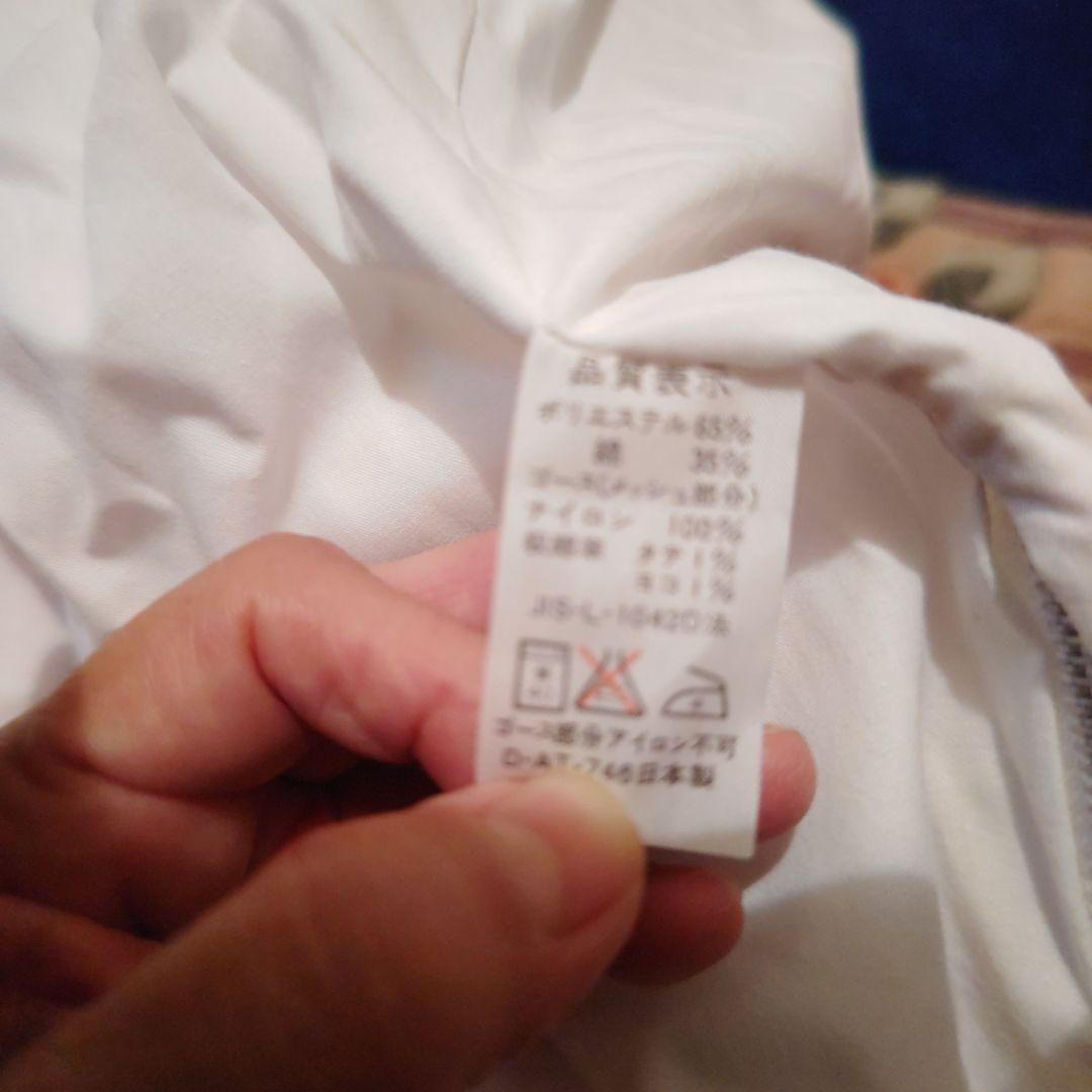 フランスベッド高級羽毛掛布団シングルサイズ ダウン・フェザー50% 1.5kg