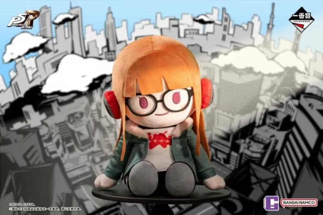 一番くじ C賞 ペルソナ5 ザ・ロイヤル 佐倉 双葉 ぬいぐるみ P5R