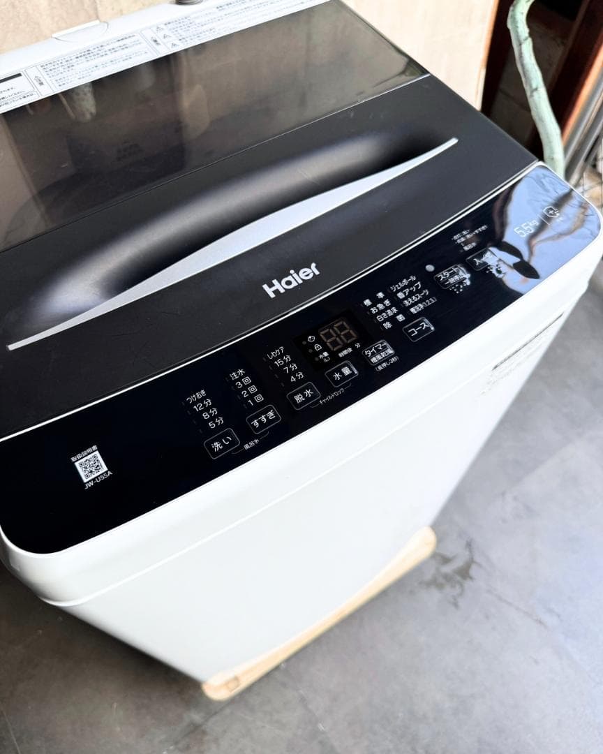 設置まで✨ Haier 一人暮らし洗濯機 5.5kg✨ 2022年製⭕️