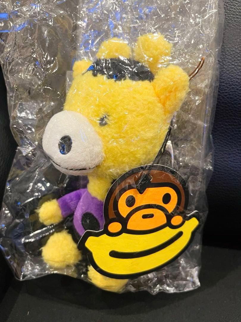 A Bating Ape ベビーマイロ キリン キーホルダー エイプ BABY MILO PLUSH DOLL KEYCHAIN M（キーホルダー）｜A BATHING APE（ア