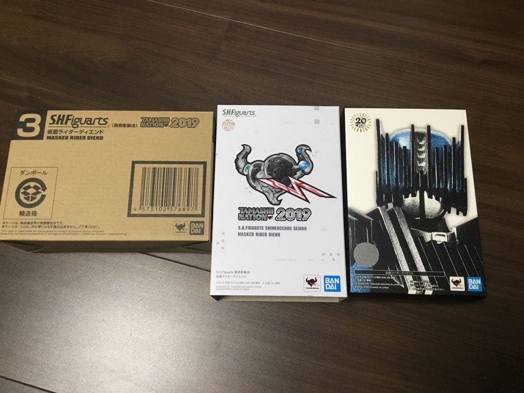 S.H.Figuarts 真骨彫 仮面ライダーディエンド