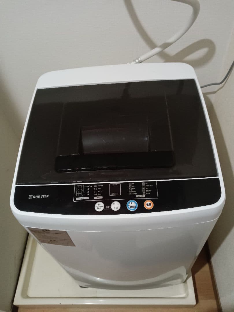 ONE STEP 縦型洗濯機 4.5kg 超美品！！