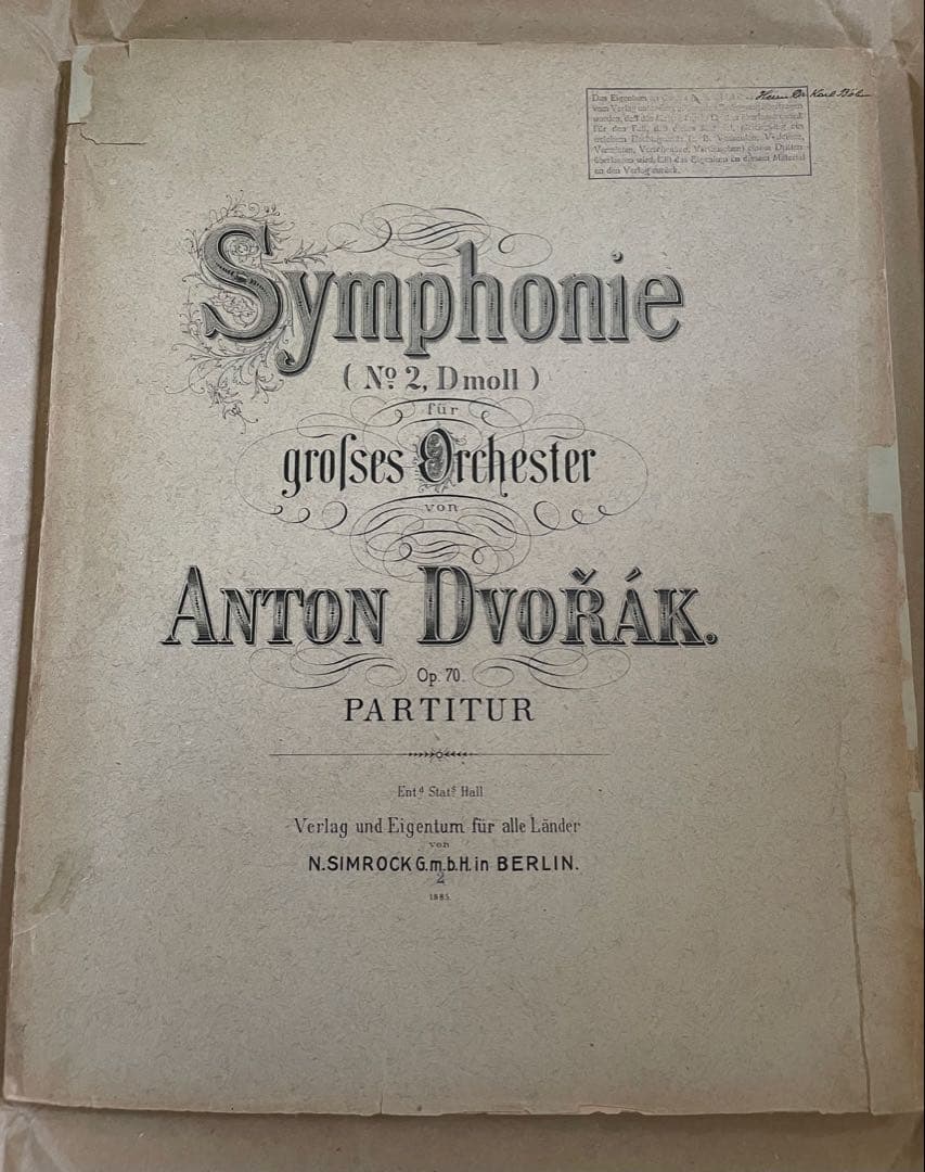 ベーム蔵書:ドヴォルザーク交響曲第7番〜ジムロック版 - メルカリ