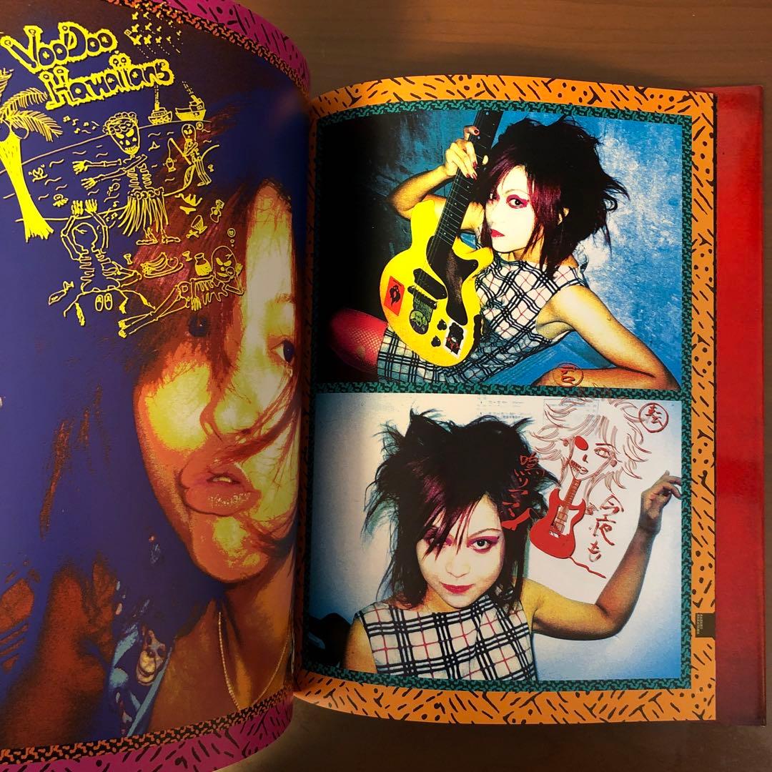 ビッチズ・ライフ : イラストレーションファイル - メルカリ