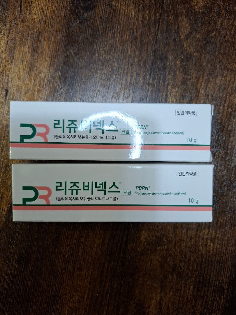 【新品】リジュビネックス　PDRN 再生クリーム リジュビネックスクリーム PDRN polydeoxyribonucleotide 10g 韓国