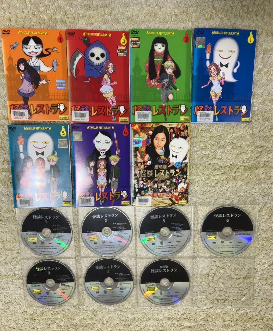 怪談レストランDVD 本編＋劇場版 全7巻セット アニメ - メルカリ
