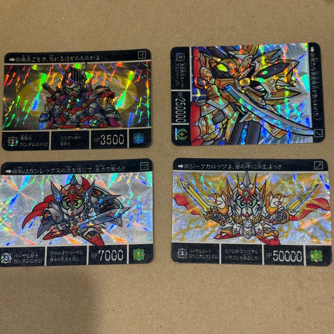 カードダス SDガンダム外伝 聖機兵物語 キラ4 枚 - メルカリ