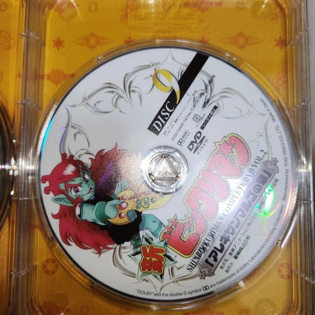 新ビックリマン コンプリートDVD VOL.2「アレキサンマルコの章」