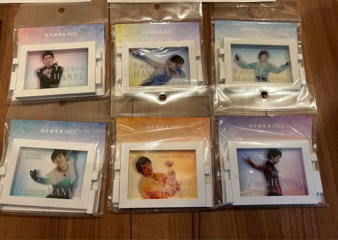 羽生結弦展2022 フレームマグネット ブックマーカー キーホルダー メモ