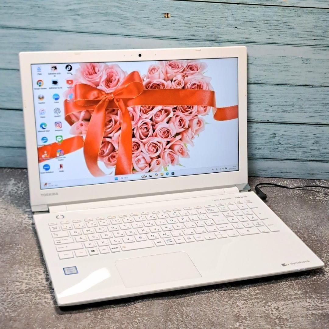 G72 設定済み 東芝ノートパソコン7世代i3/1000GB Windows11 - メルカリ