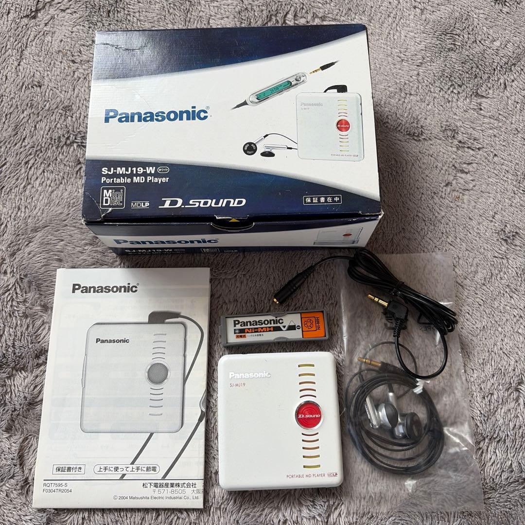 Panasonic ポータブルMDプレーヤー SJ-MJ19-W【ジャンク品】 - メルカリ