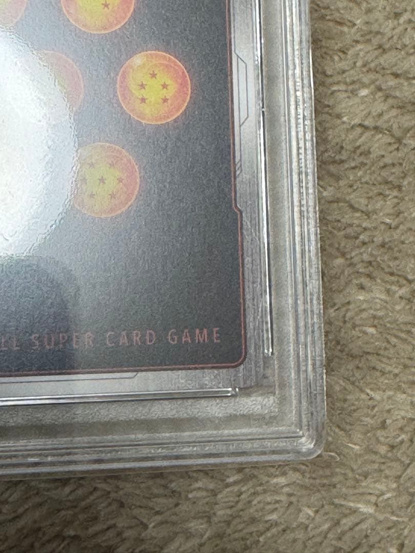 PSA10】スパーキングゼロ 特典カード ファイナルフラッシュ FS02-16