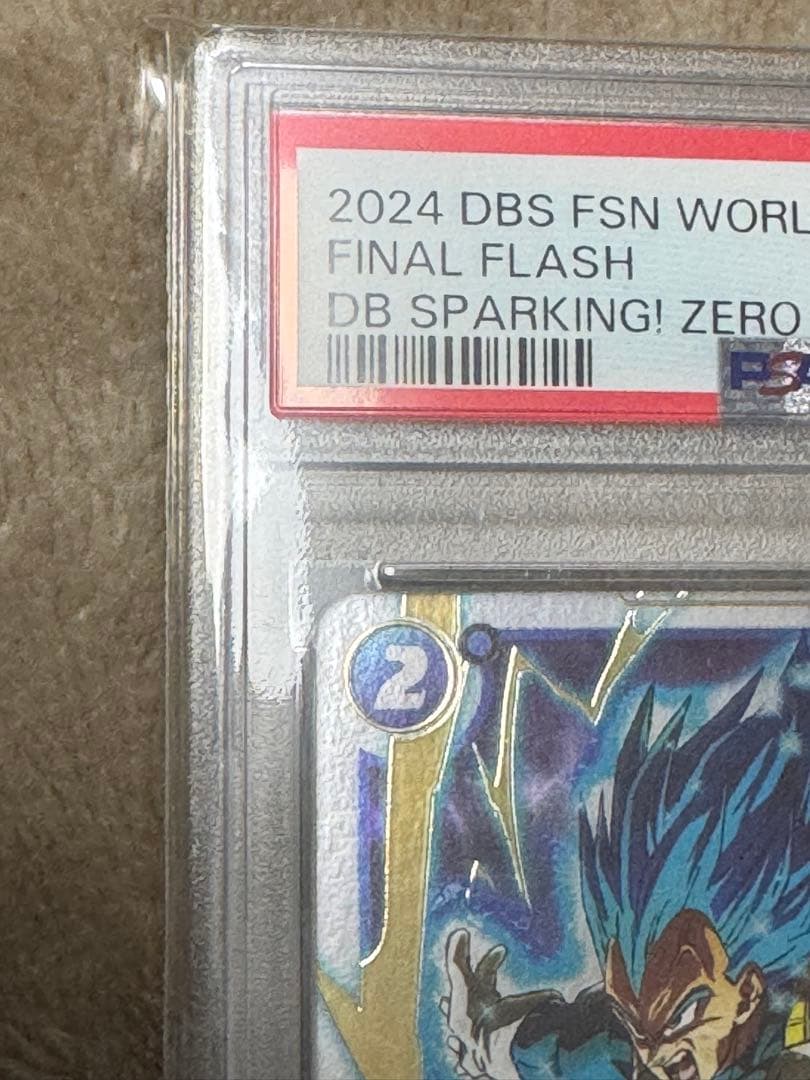 PSA10】スパーキングゼロ 特典カード ファイナルフラッシュ FS02-16