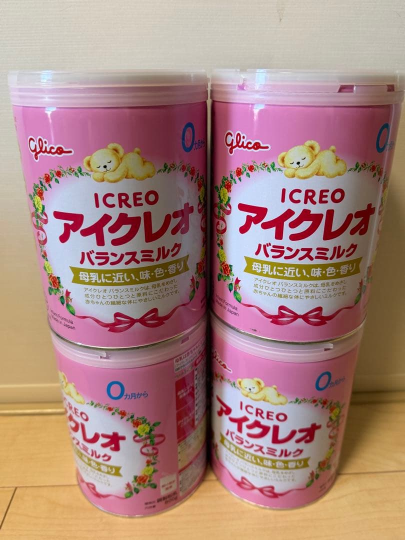アイクレオ バランスミルク 800g 四つ アイクレオ バランスミルク 800g 4缶 アイクレオ バランスミルク 800g