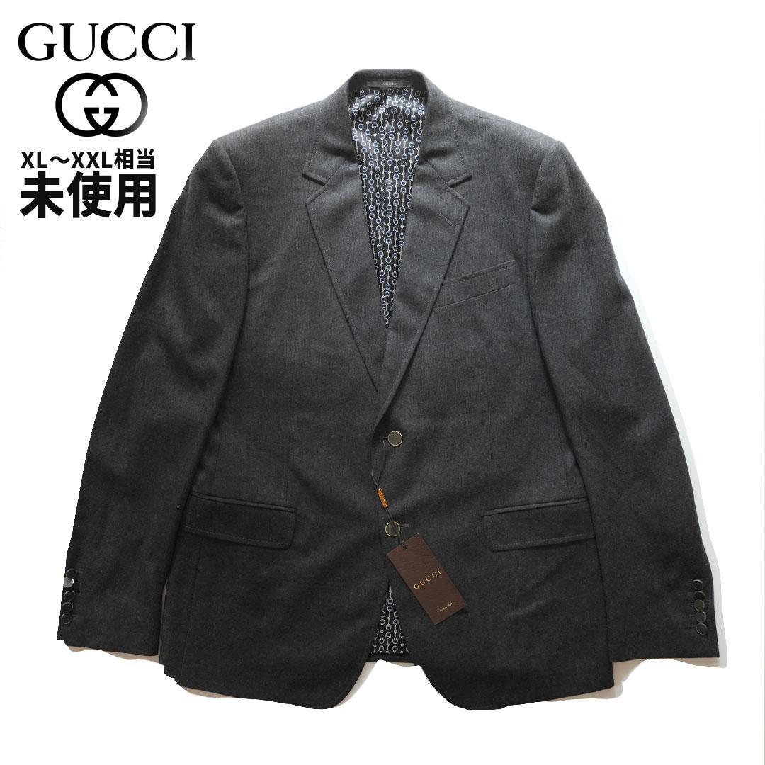 未使用 タグ付き GUCCI グッチ ウール ジャケット ダークグレー XL