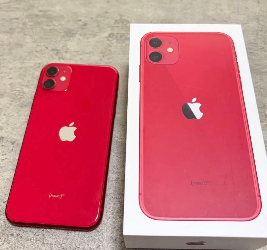 Apple iPhone 11 PRODUCT(RED) 本体(液晶漏れ有) Apple iPhone 11 (PRODUCT)RED 256GB SIMフリー [レッド] 価格比較