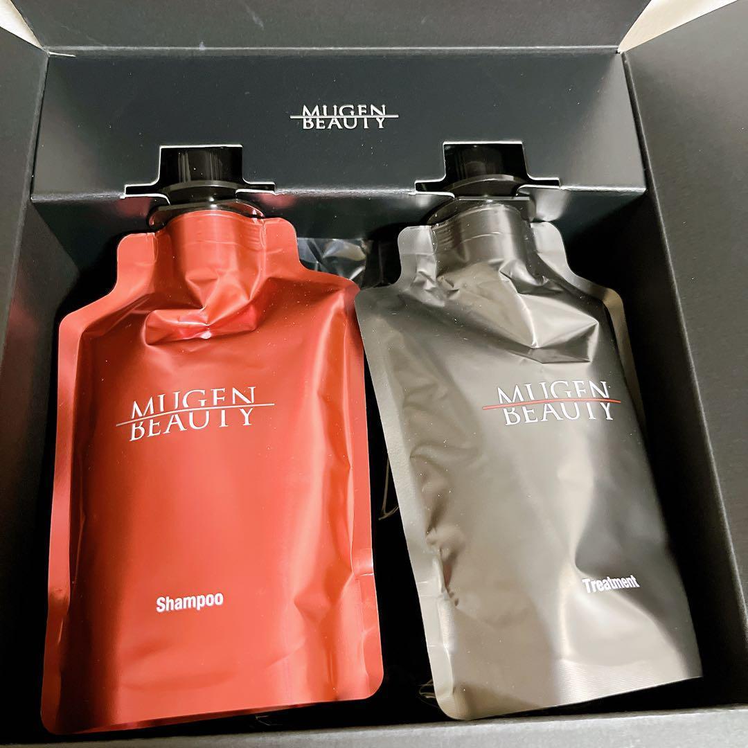MUGEN BEAUTY シャンプー トリートメント 300ml ボトルセット - メルカリ