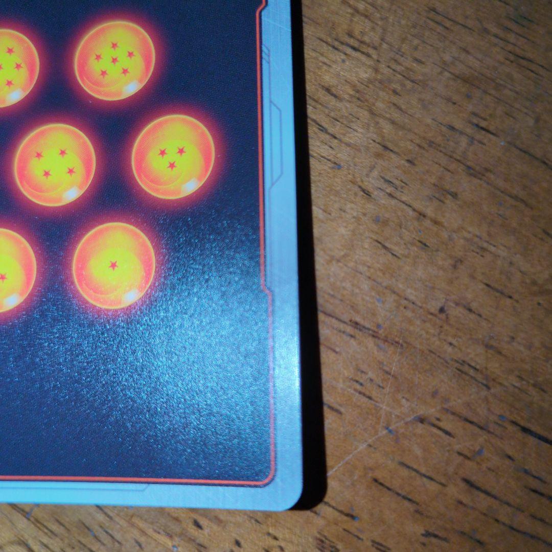 ギガンティックミーティア 墨絵 パラレル fs03-15 フュージョン