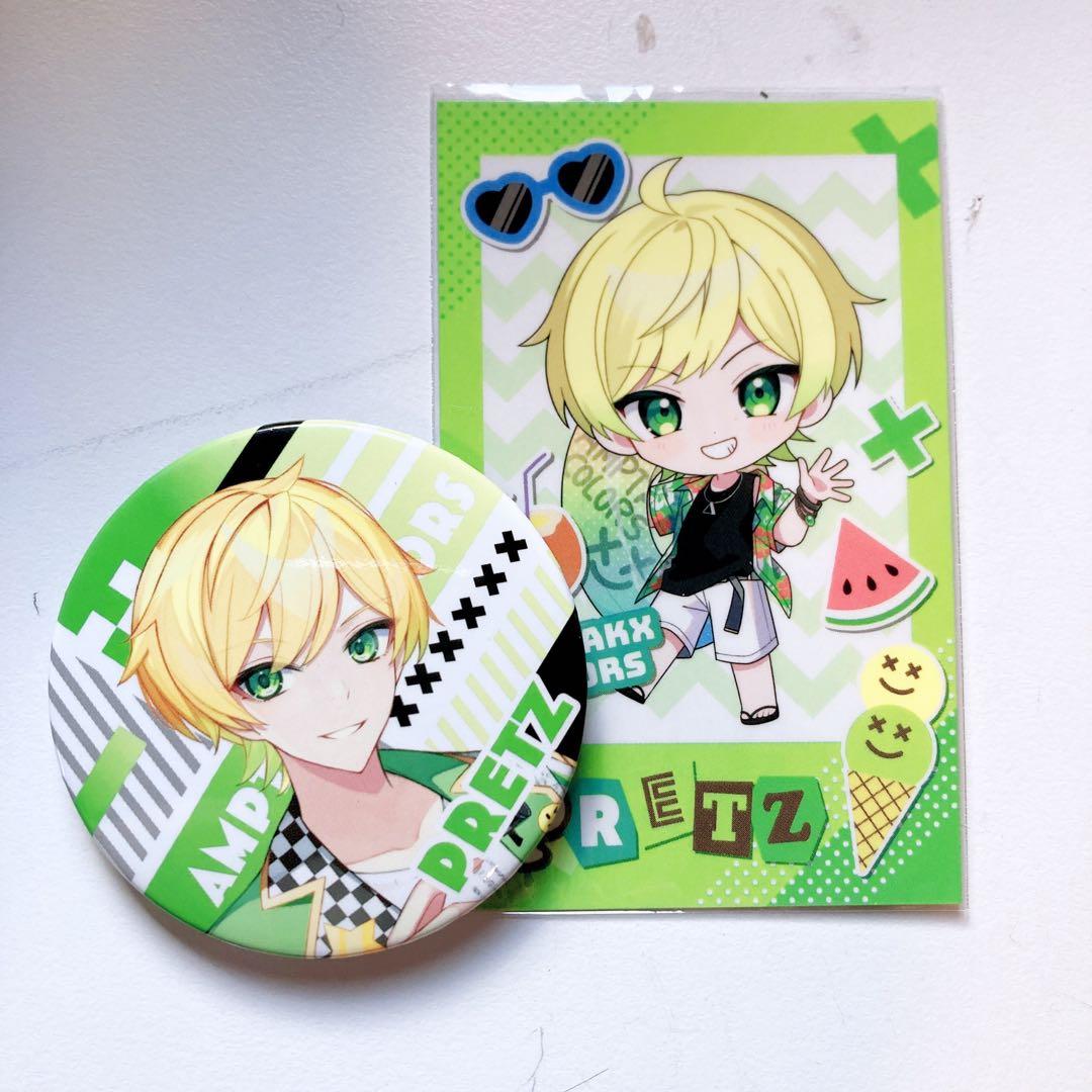 ✩*✩様 ぷりっつくん グッズ まとめ売り - メルカリ