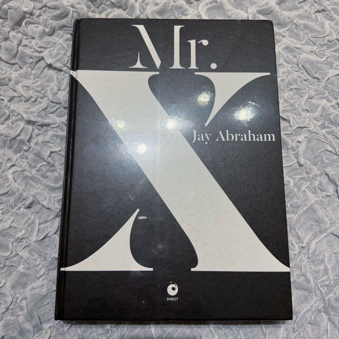 【定価59,800円】未開封 Mr.X ジェイエイブラハム Direct出版 Mr.X ジェイ・エイブラハムダイレクト出版