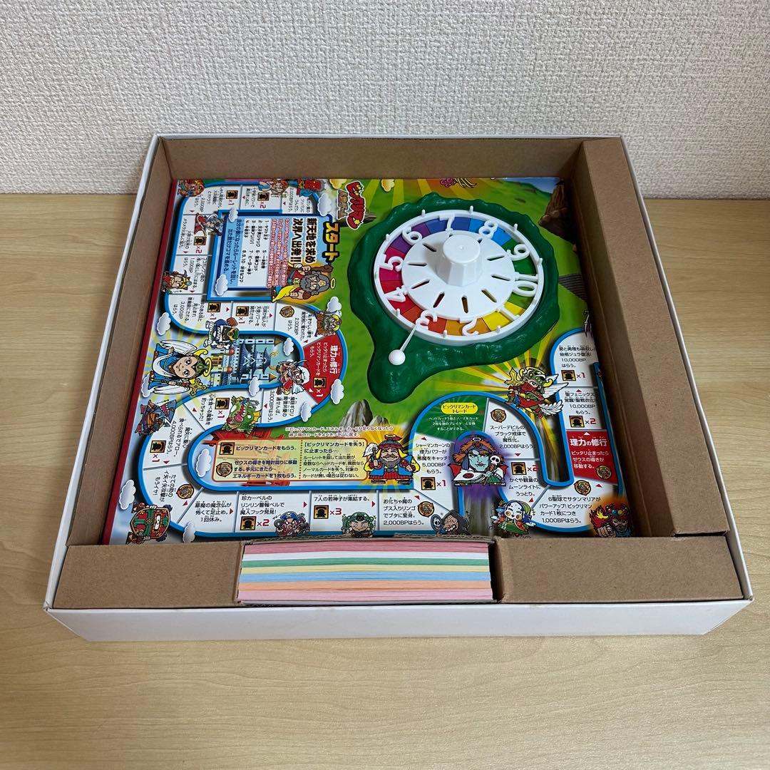 ボードゲームまとめ売り 人生ゲーム 人狼 ウミガメのスープ キャット