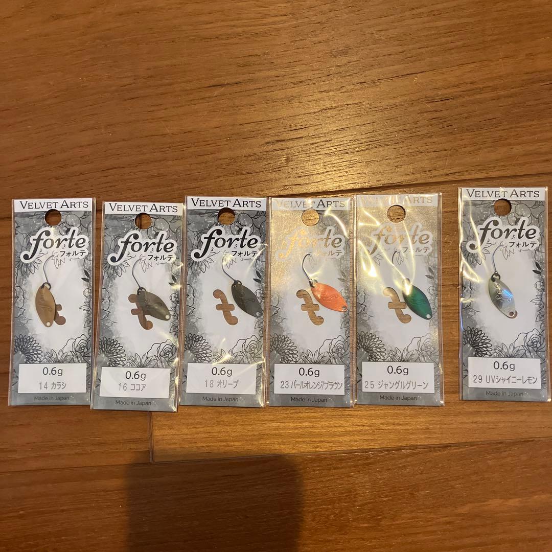 ベルベットアーツ　フォルテ　0.6g 16個