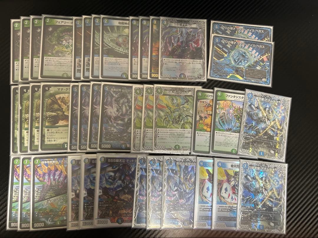 アナカラーランデス　デッキパーツ アナカラーランデス デッキパーツ