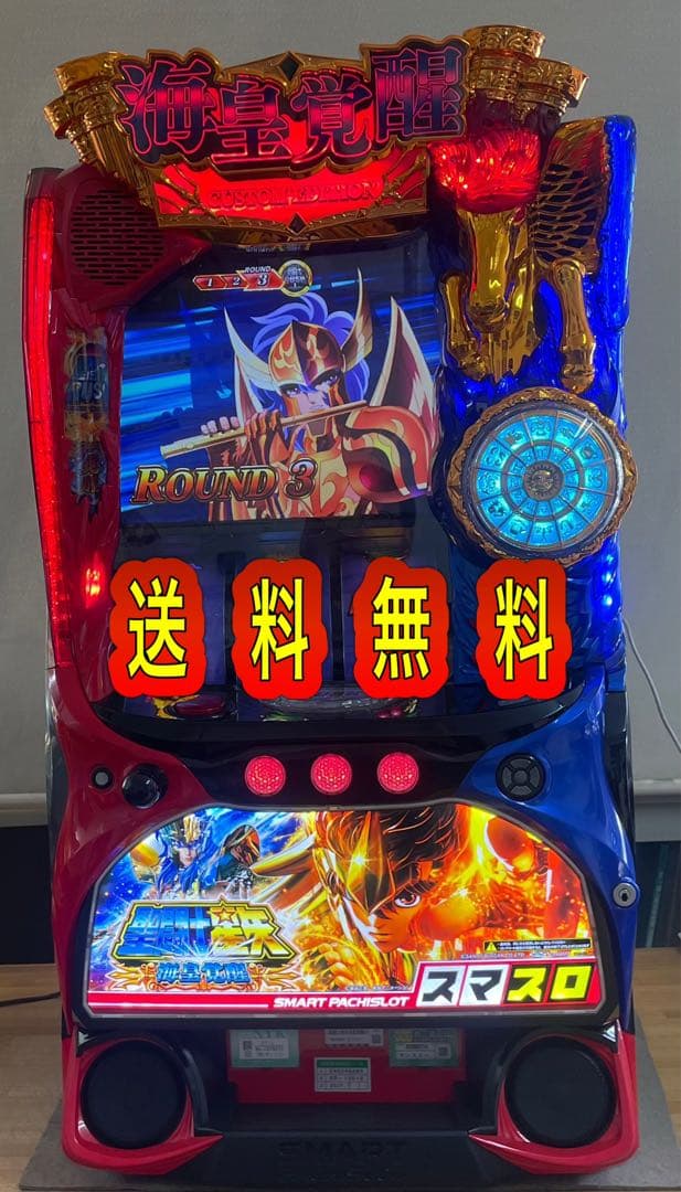 送料無料　L聖闘士星矢　海皇覚醒　中古　ボリューム・簡易ユニット付　スマスロ ps-spark_st376