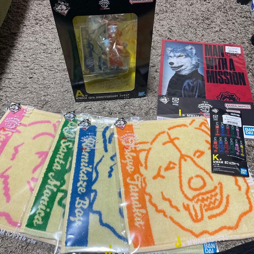 MAN WITH A MISSION 一番くじ A賞 J賞 K賞 I賞マンウィズ 一番くじ MAN WITH A MISSION 15th ANNIVERSARY｜一番くじ倶楽部
