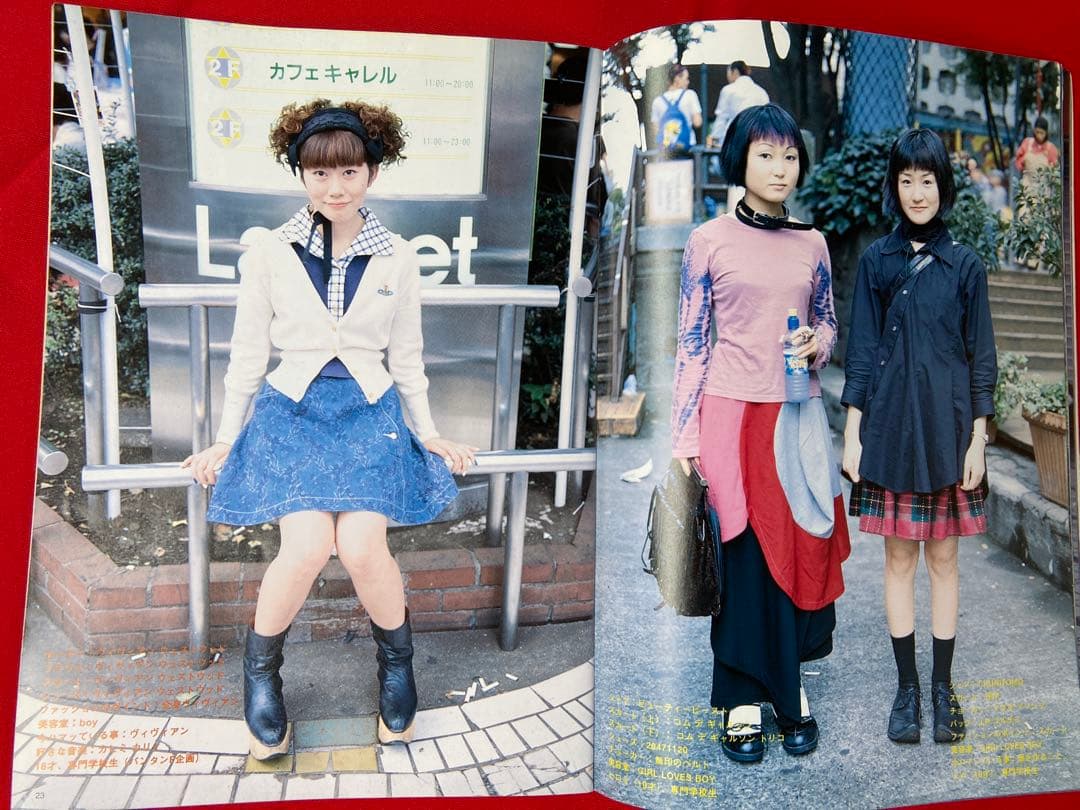 雑誌 FRUiTS No.5 1997年12月 フルーツ 90年代 - メルカリ