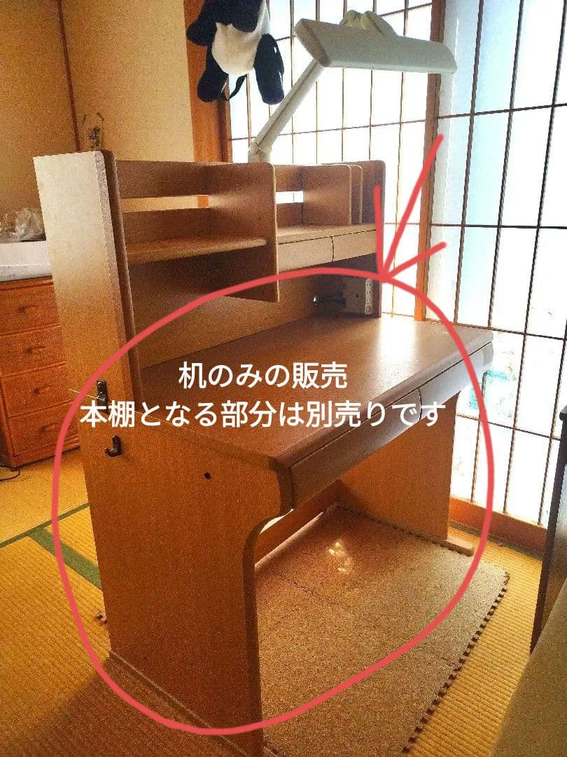 美品】ニトリ学習机　机の台のみ ニトリ（NITORI） くみあわせデスクセットビーノ(デスク10560/シェルフ