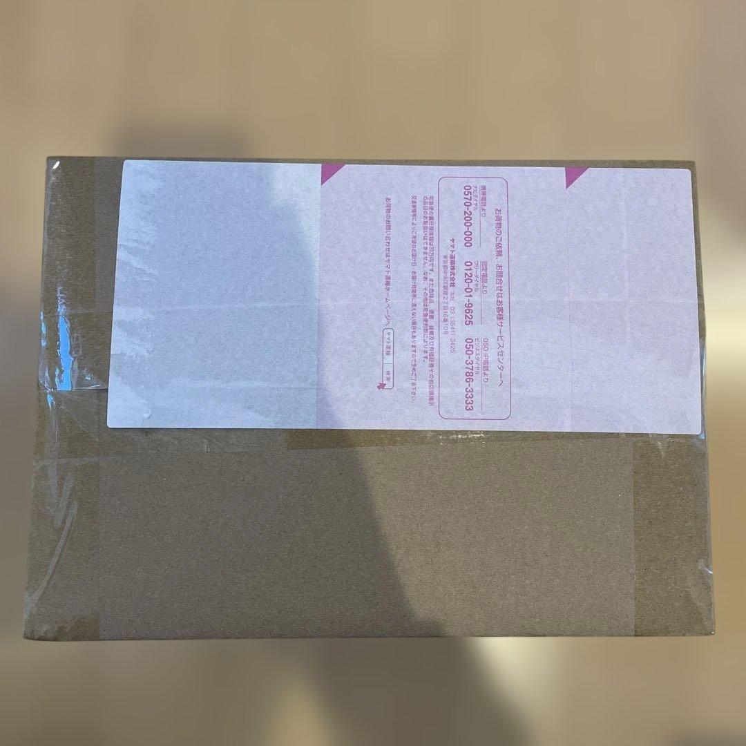 デフォリアル　スカルグレイモン　”G”浸食モード